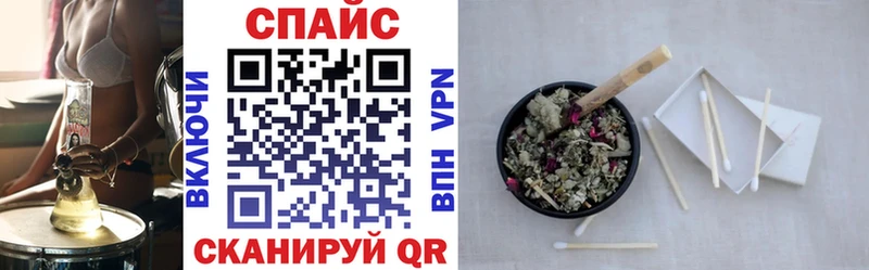 Бутират бутандиол  МЕГА как зайти  Муром 
