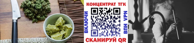 Canna-Cookies марихуана  ссылка на мегу вход  Муром 