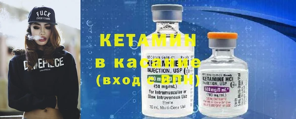 кокс Снежинск