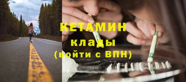 jwh Шимановск