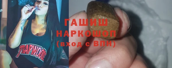 PSILOCYBIN Вязники