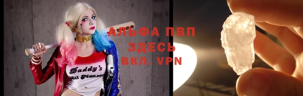 кокс Снежинск