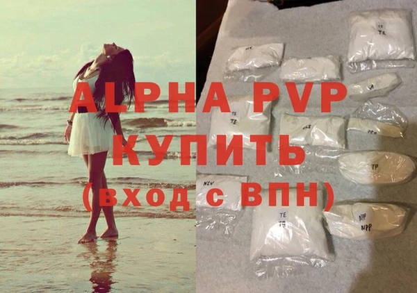 кокс Снежинск