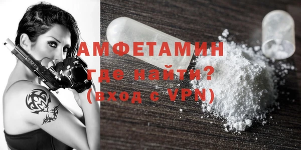 мефедрон VHQ Снежногорск