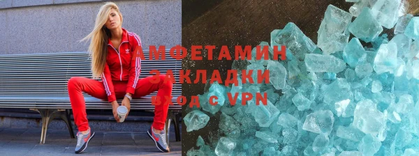 кокс Снежинск