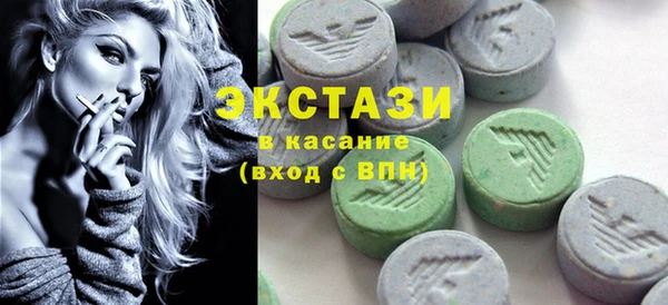 мефедрон VHQ Снежногорск