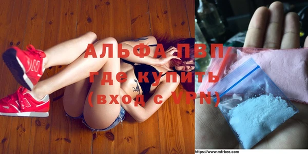 кокс Снежинск