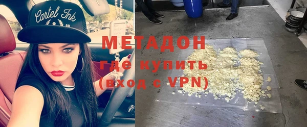 кокс Снежинск