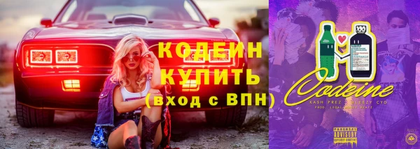 кокс Снежинск