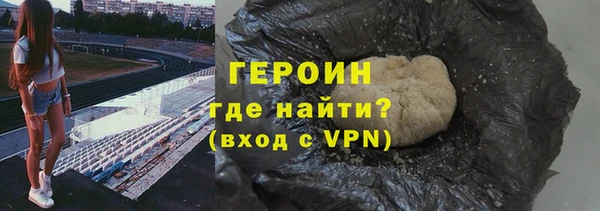 кокс Снежинск