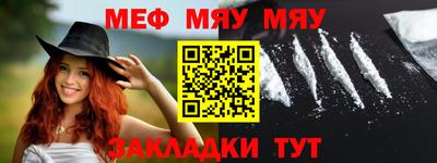 марки nbome Донецк