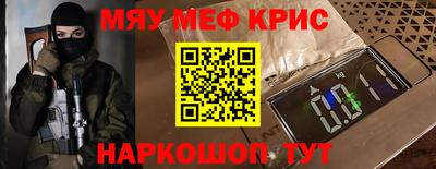 альфа пвп VHQ Дубна