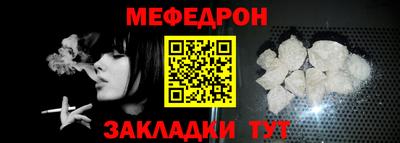 гашиш Донской