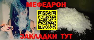 гашиш Донской