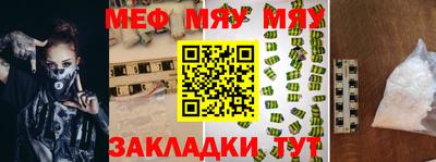 гашиш Донской