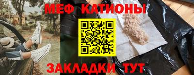 альфа пвп VHQ Дубна