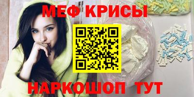 гашиш Донской