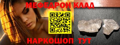 гашиш Донской
