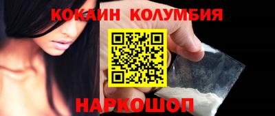 гашиш Донской