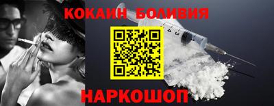 гашиш Донской