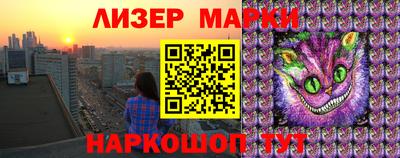гашиш Донской