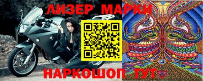 гашиш Донской
