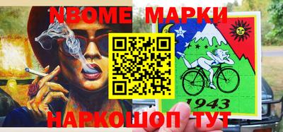 гашиш Донской