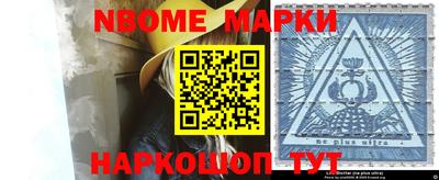 альфа пвп VHQ Дубна