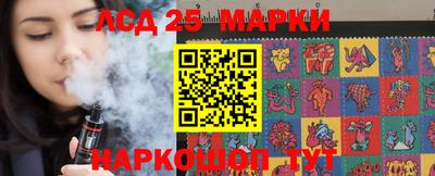 гашиш Донской