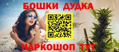 альфа пвп VHQ Дубна