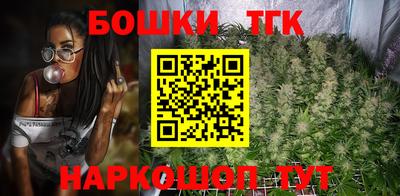 гашиш Донской