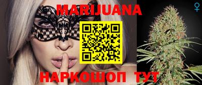 альфа пвп VHQ Дубна