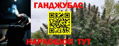 альфа пвп VHQ Дубна