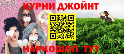 марки nbome Донецк