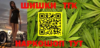 марки nbome Донецк
