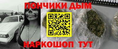 альфа пвп VHQ Дубна