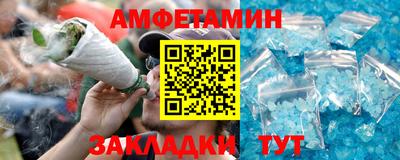 альфа пвп VHQ Дубна