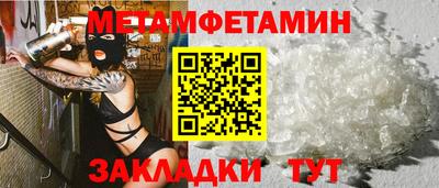 альфа пвп VHQ Дубна
