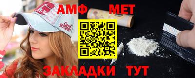 альфа пвп VHQ Дубна