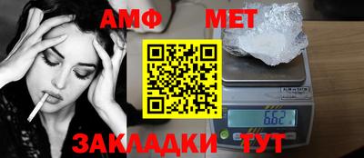 марки nbome Донецк