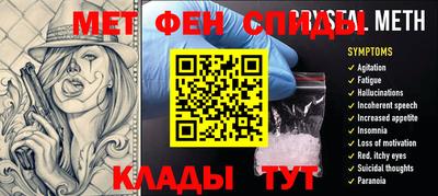 альфа пвп VHQ Дубна