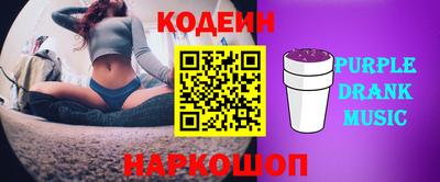альфа пвп VHQ Дубна