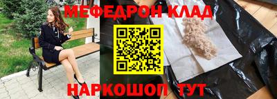 гашиш Донской