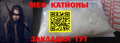 марки nbome Донецк