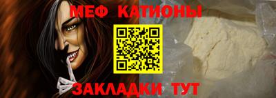 марки nbome Донецк
