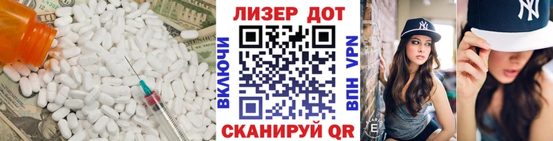 даркнет сайт  Муром  ЛСД экстази ecstasy 