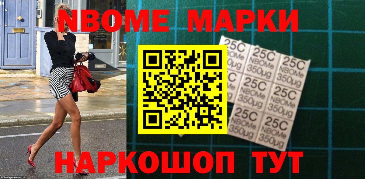 Муром  omg как войти  LSD-25 экстази кислота  ЛСД экстази  Вход с VPN  ЛСД экстази кислота 