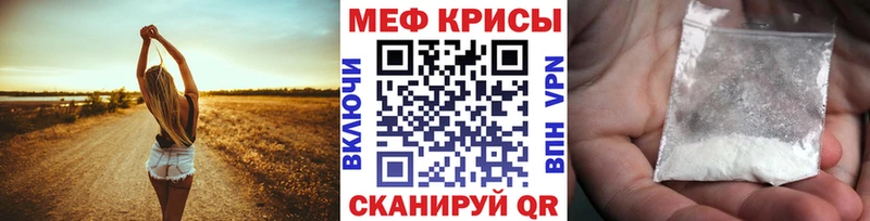 купить  цена  Муром  МЕФ 4 MMC 